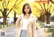 Emiri Matsushita - Cosmid Sgind Xxx P1 No.d95ff2