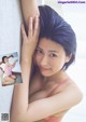 Meiku Harukawa 春川芽生, Young Magazine 2022 No.35 (ヤングマガジン 2022年35号) P5 No.c497d4