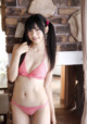 Yuuna Shirakawa - Facial Xsossip Homly P8 No.f54910