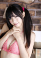 Yuuna Shirakawa - Facial Xsossip Homly P11 No.430630