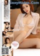 UGIRLS U329: Model Ni Ke (妮可) (66 pictures) P62 No.ff7415 Image No. 3