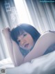 Yui Imaizumi 今泉佑唯, ENTAME 2019.12 (月刊エンタメ 2019年12月号) P3 No.68818f