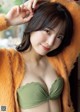 Yura Yura 由良ゆら, Weekly Playboy 2023 No.01 (週刊プレイボーイ 2023年1号) P8 No.832bdc