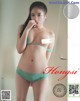 Hong-Si 홍시, [PURE MEDIA] Vol.045 누드 디지털화보 Set.02 P2 No.90c307