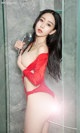 UGIRLS - Ai You Wu App No.1454: Xiao Dai (小 戴) (30 pictures) P19 No.a83d1b