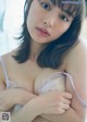 Rio Uchida 内田理央, Weekly Playboy 2021 No.23 (週刊プレイボーイ 2021年23号) P1 No.3331a9